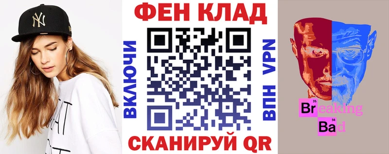 что такое наркотик  площадка телеграм  Amphetamine Розовый  Нальчик 