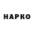 Метадон VHQ Stas Jarun