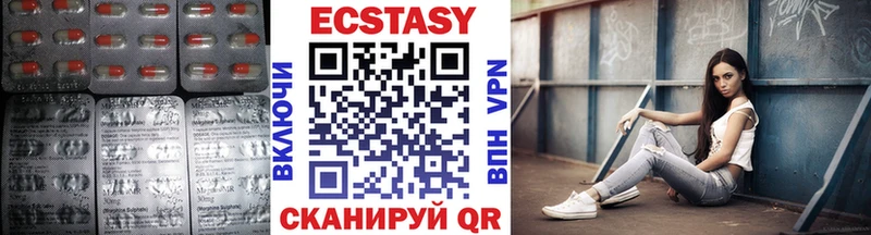 это телеграм  купить наркотики цена  Нальчик  Ecstasy Punisher 