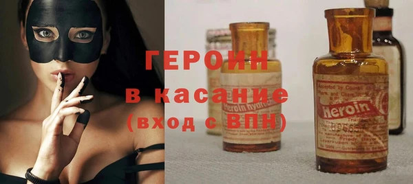 скорость mdpv Волоколамск