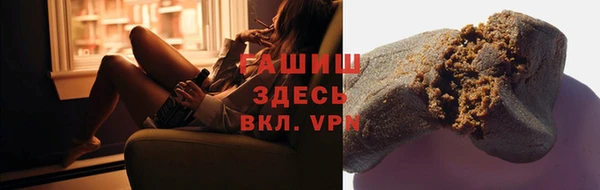 скорость mdpv Волоколамск