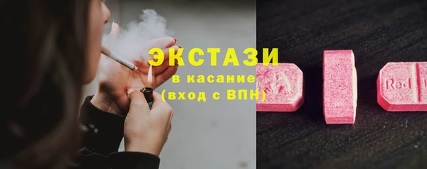 наркотики Володарск