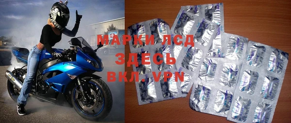 бутират Верхний Тагил