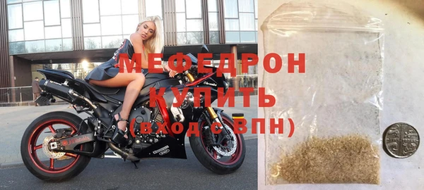 наркотики Володарск