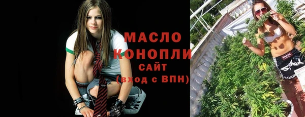 мет Верея