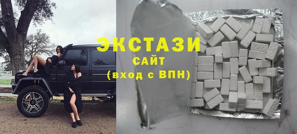 скорость mdpv Волоколамск