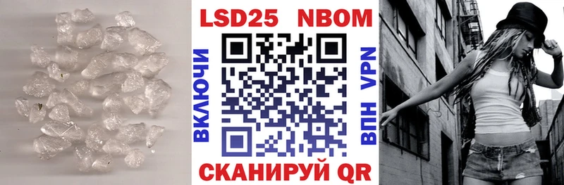 ЛСД экстази ecstasy Нальчик
