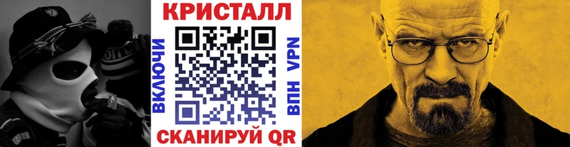 ОМГ ОМГ сайт  Нальчик  Метамфетамин мет 