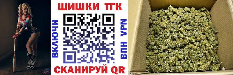 дарнет шоп  kraken ССЫЛКА  Конопля гибрид  Нальчик 
